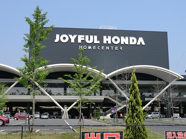 Home center. Joyful 750m to Mizuho Honda shop