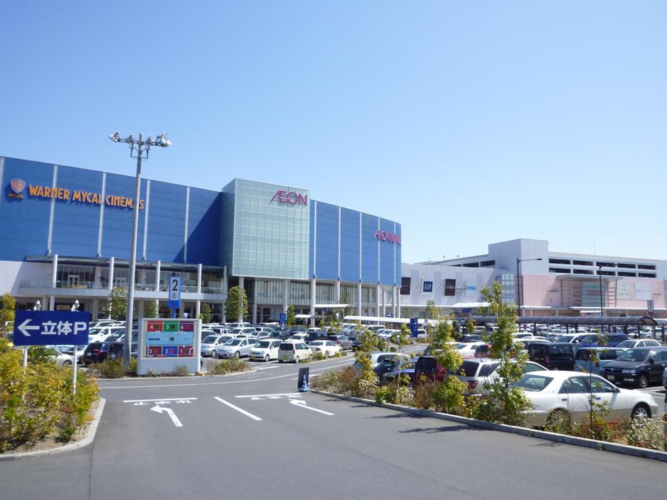 Shopping centre. 774m to Aeon Mall Musashi Murayama shop