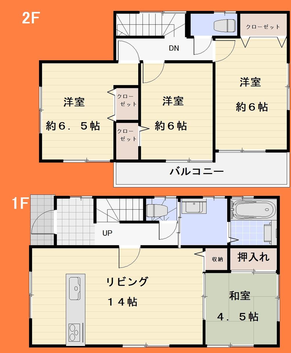 Floor plan. 32,800,000 yen, 4LDK, Land area 161.03 sq m , Building area 96.04 sq m floor plan