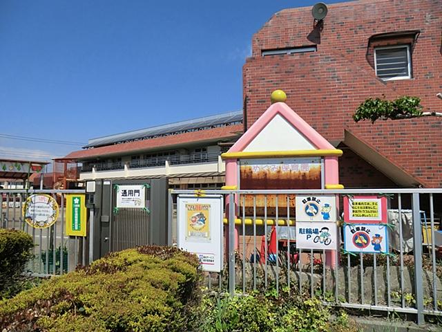 kindergarten ・ Nursery. 575m until Megumi nursery