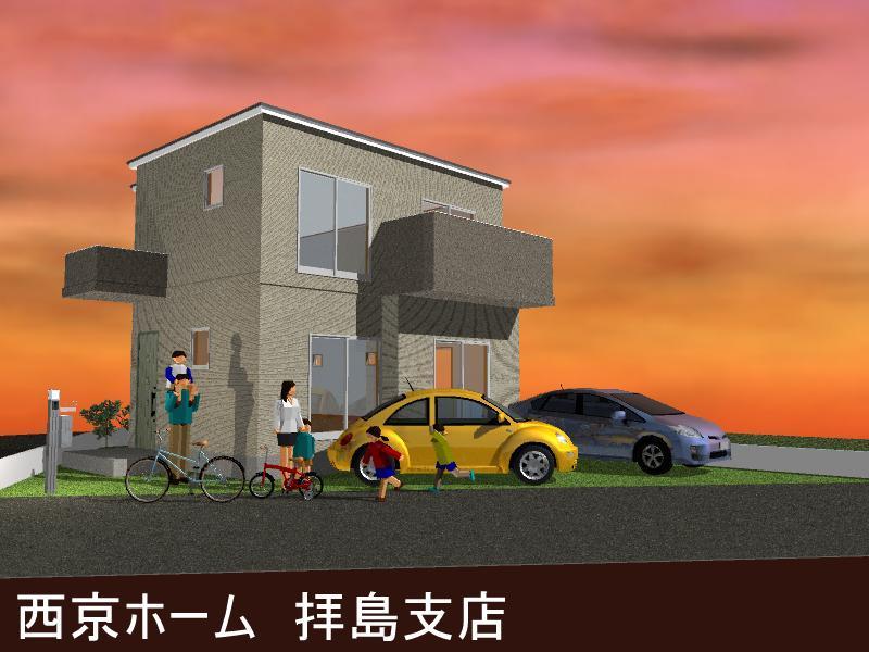 Rendering (appearance). A Building Rendering appearance