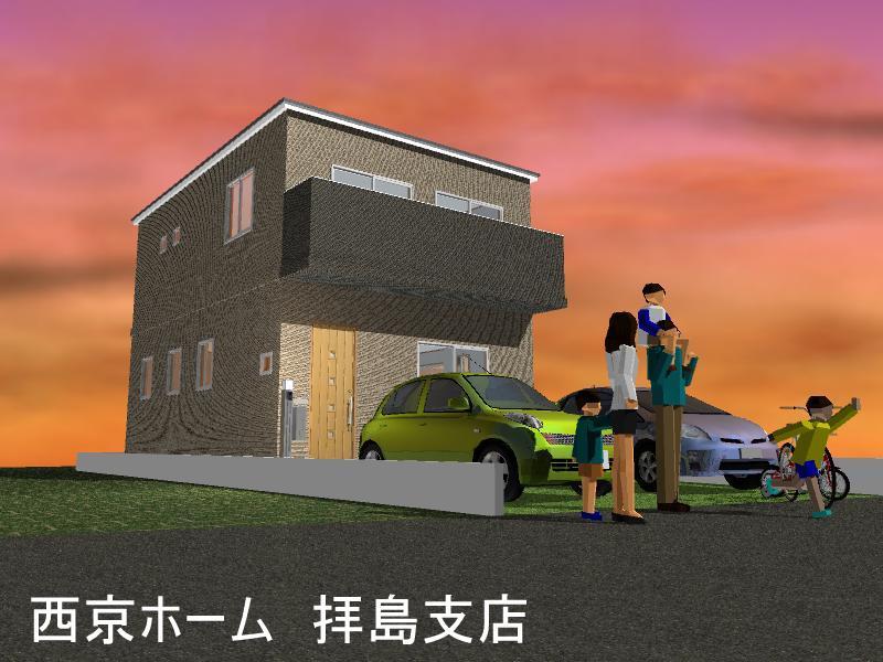 Rendering (appearance). D Building Rendering appearance