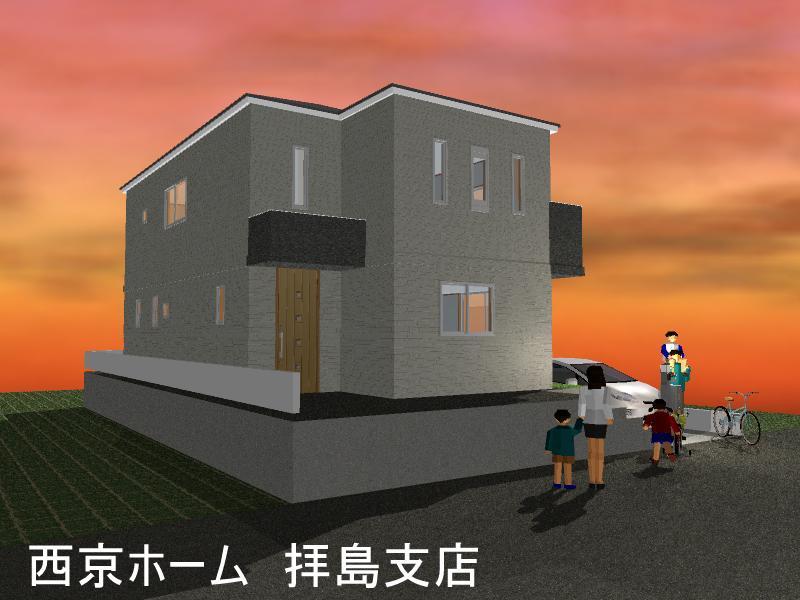 Rendering (appearance). Rendering appearance