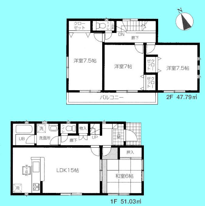 Floor plan. (1 Building), Price 26,800,000 yen, 4LDK, Land area 172.8 sq m , Building area 98.82 sq m