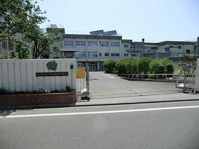 Junior high school. Musashimurayama 1339m to stand fifth junior high school
