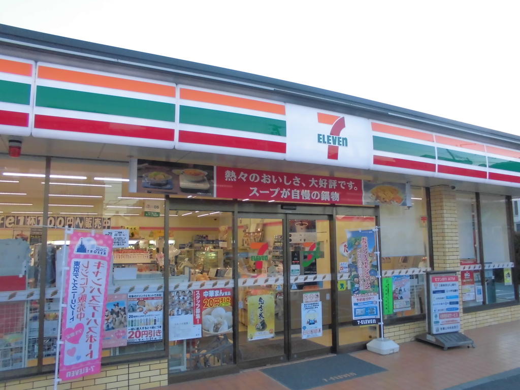 Convenience store. Seven-Eleven Musashimurayama large South Park store up (convenience store) 526m