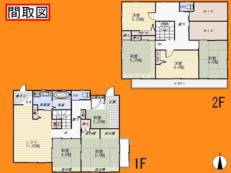 Floor plan. 59,800,000 yen, 6LDK + S (storeroom), Land area 252.07 sq m , Building area 163.25 sq m Floor