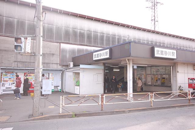 station. 1500m to Musashi Sunagawa Station