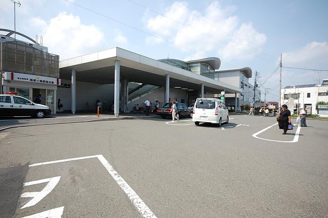 station. Hachikō Line Hakonegasaki 5000m bus 10 minutes to the Train Station Mitsufuji Tomafu 10 minutes