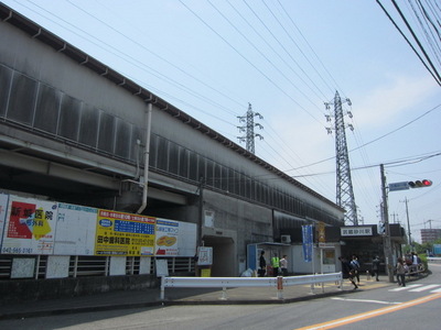 Other. 1503m to Musashi Sunagawa Station (Other)