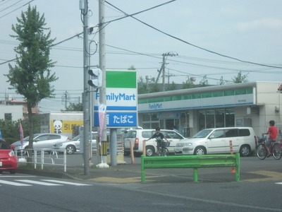 Convenience store. 170m to Family Mart (convenience store)