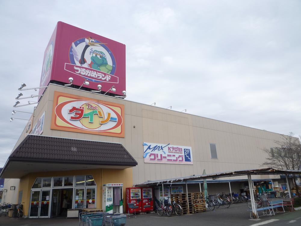 Supermarket. Tsurukame 934m to land Musashimurayama store