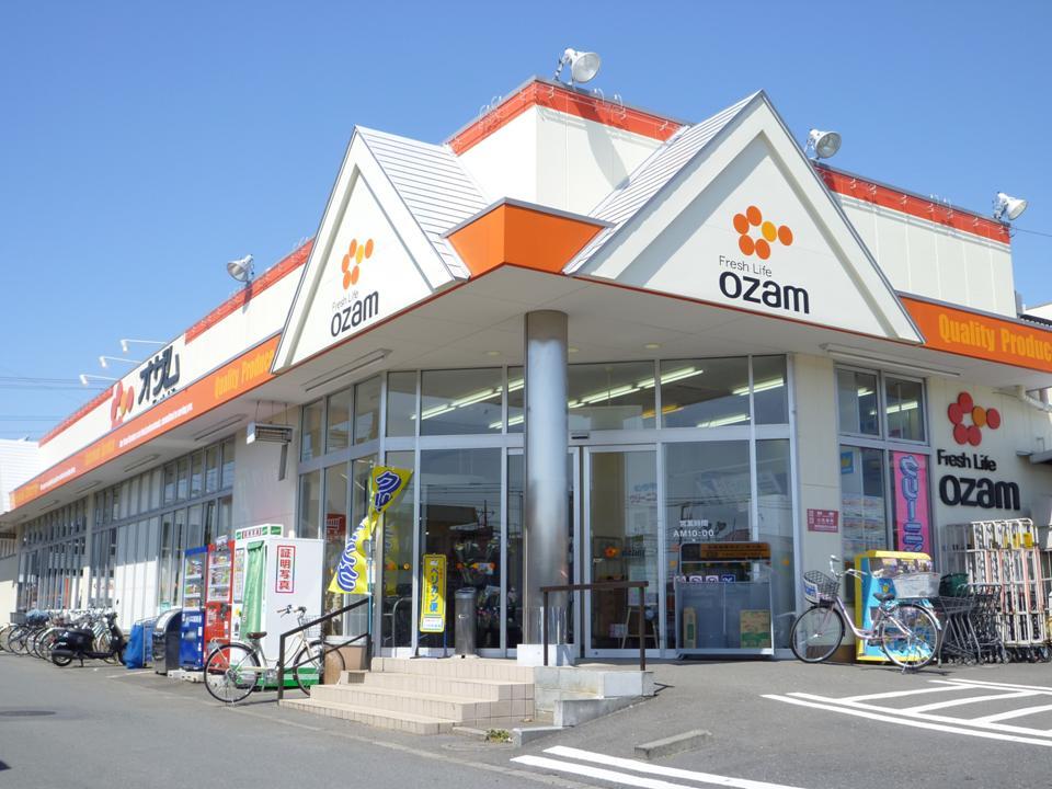 Supermarket. 810m to Super Ozamu Murayama shop