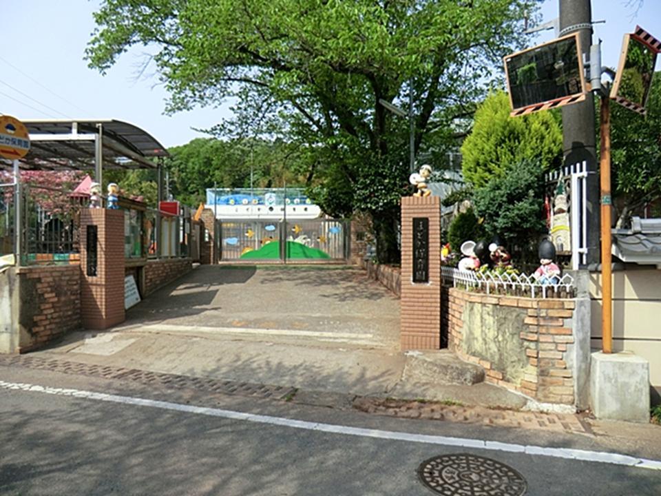 kindergarten ・ Nursery. Madoka 719m to nursery school