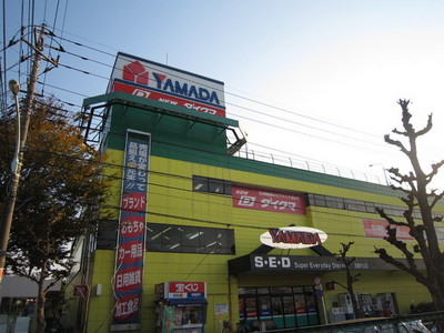 Other. Yamada Denki Co., Ltd. ・ Daikuma until the (other) 1100m