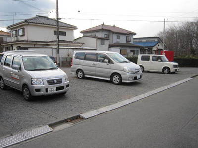 Parking lot.  ☆ On-site parking ☆