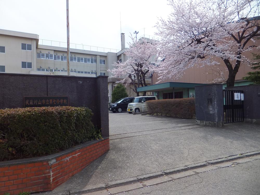 Primary school. It musashimurayama stand seventh to elementary school 676m
