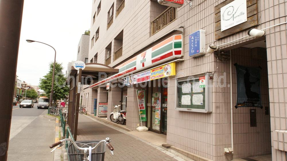 Convenience store. 363m to Seven-Eleven Kichijojihigashi the town shop