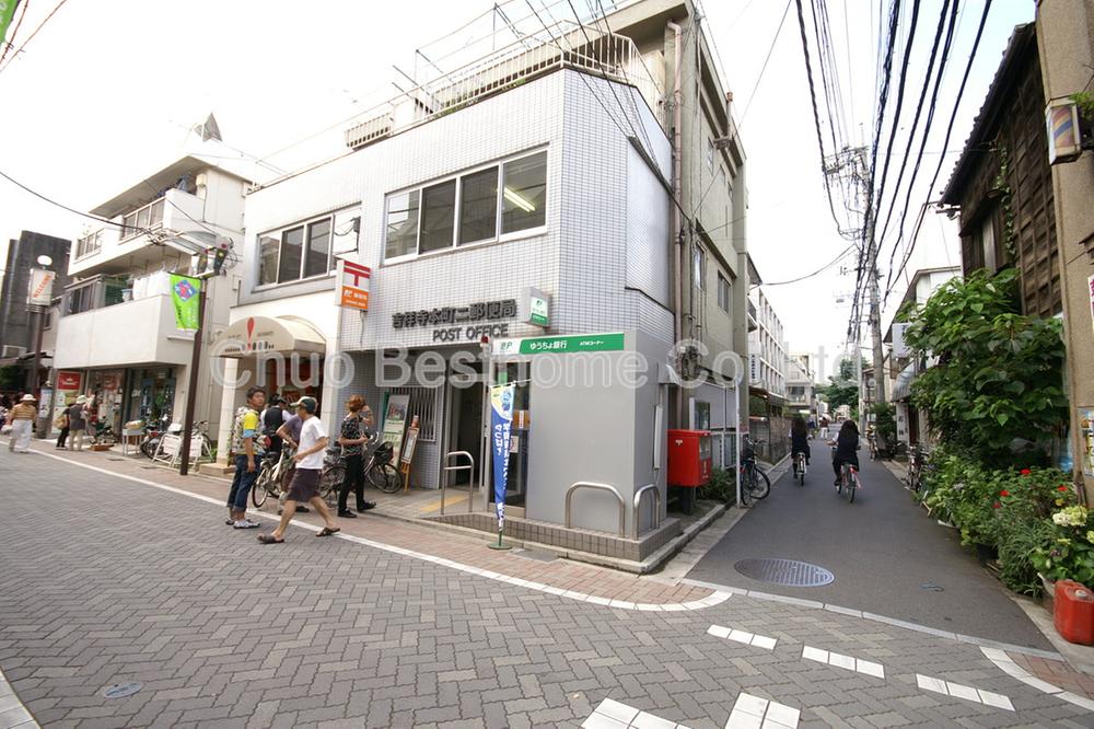 post office. 316m until Kichijojihon the town post office