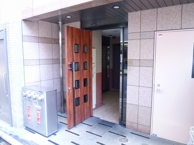 Entrance. Entrance