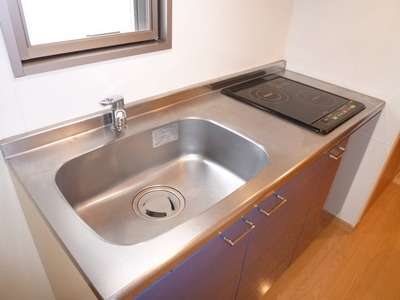 Kitchen. IH kitchen