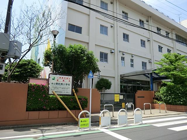 Primary school. 493m to Musashino Municipal Sekizen Minami Elementary School