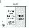 Compartment figure. Land price 53,800,000 yen, Land area 132.62 sq m