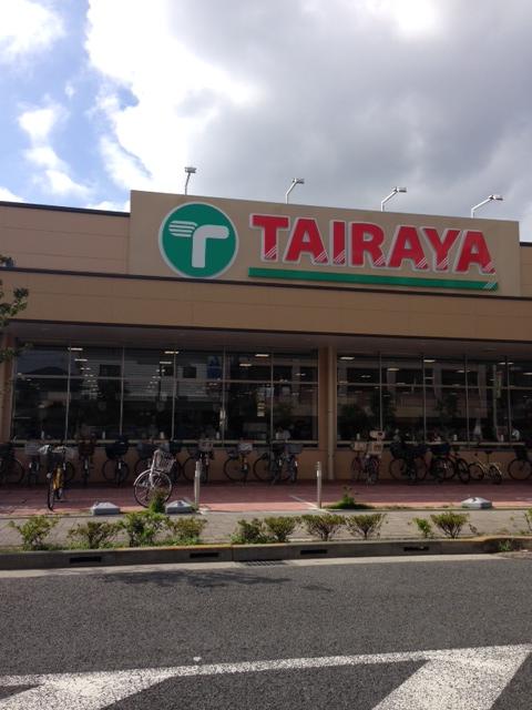 Supermarket. 800m until Tairaya Corporation