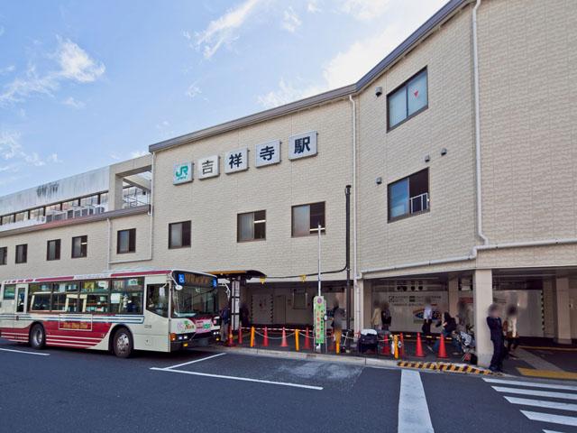 station. 300m to the center line "Kichijoji" station