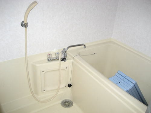 Bath
