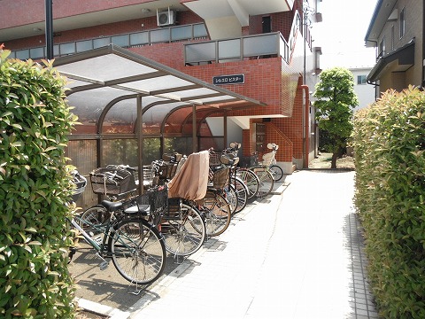 Other common areas. Bicycle-parking space