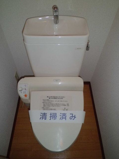 Toilet. ☆ Bidet ☆