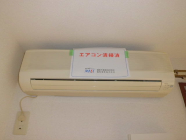 Other Equipment. ☆ Air-conditioned ☆