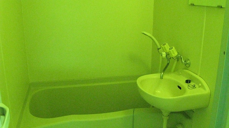 Bath