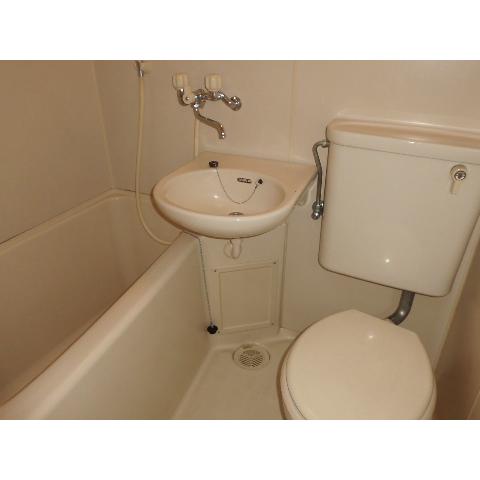 Bath