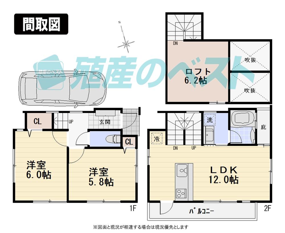 Floor plan. 46,800,000 yen, 2LDK, Land area 68.12 sq m , There a good 3LDK of the building area 54.36 sq m usability.