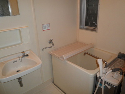 Bath