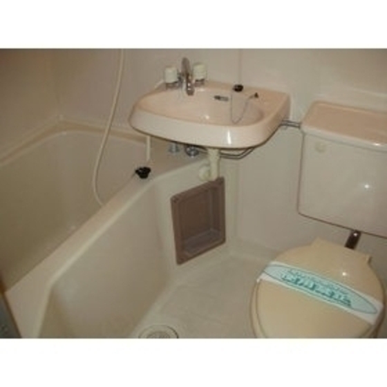 Bath