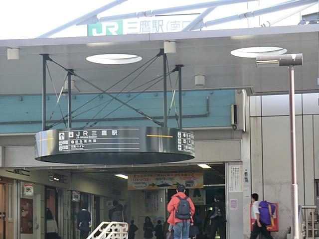 station. 960m to Mitaka Station
