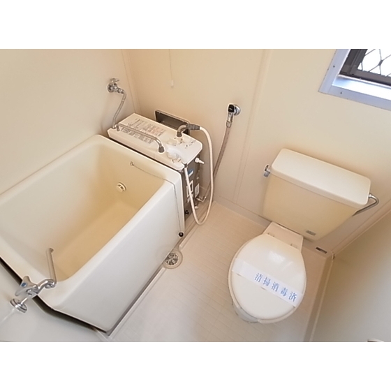 Bath