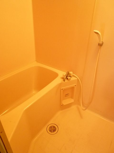 Bath. bath