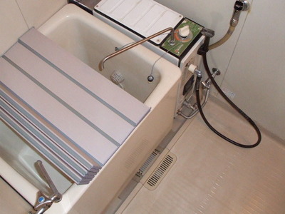 Bath. ☆ It is equipped with add cook ☆