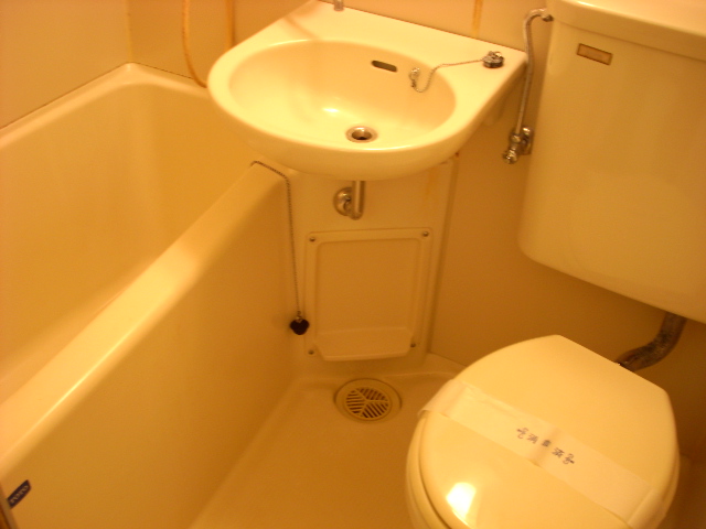 Bath