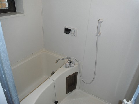 Bath