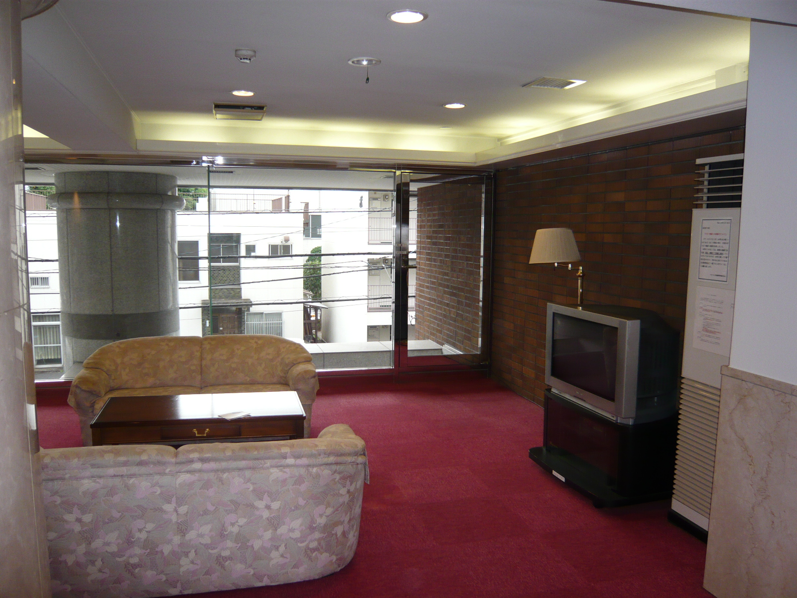 lobby