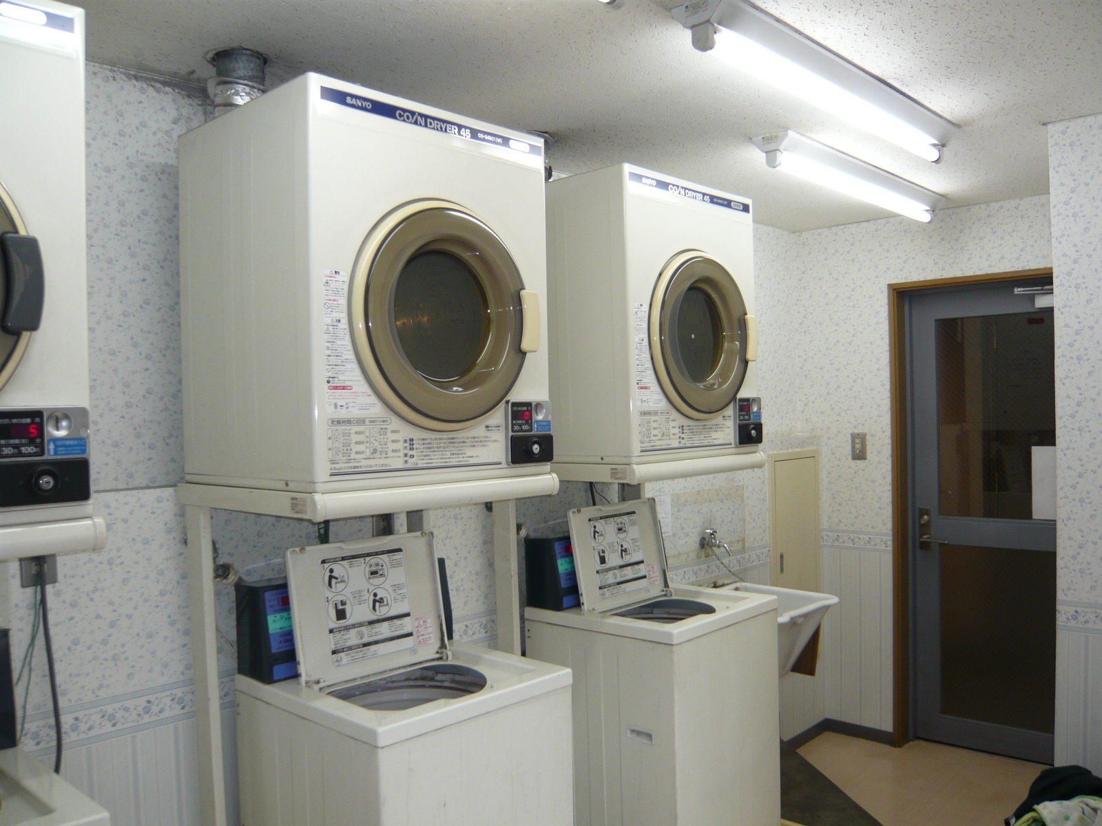 Other common areas