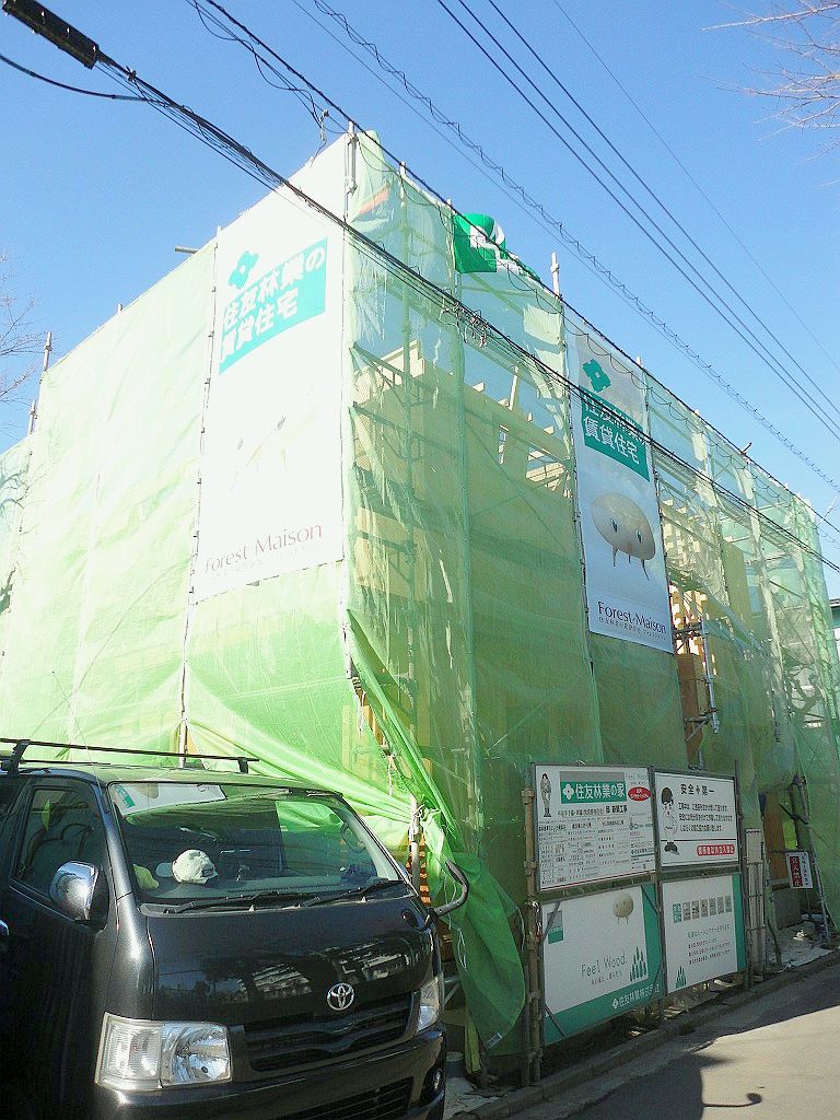 Building appearance