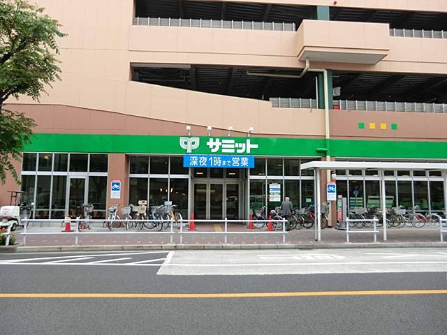 Supermarket. 725m until the Summit store Musashino Midoricho shop