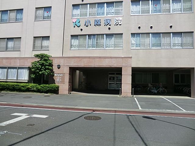 Hospital. Shigetomokai Komori to the hospital 1064m