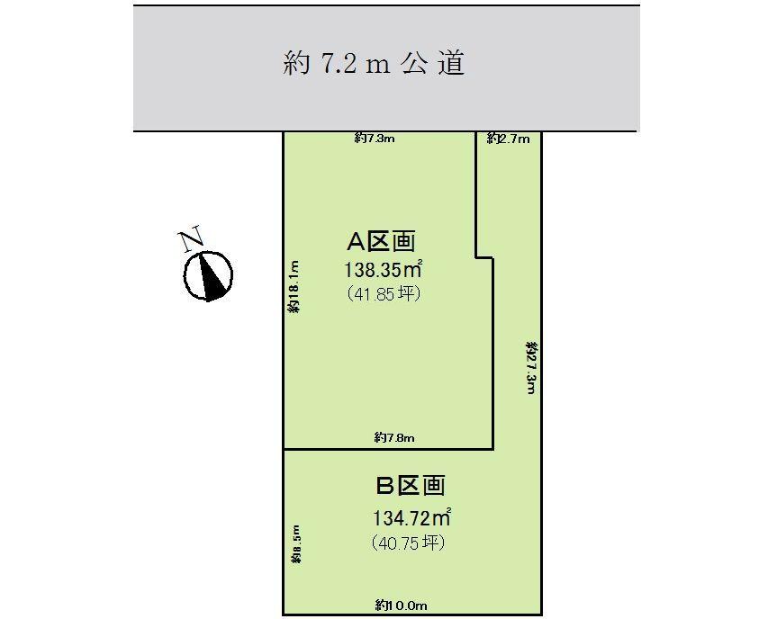 Compartment figure. Land price 62,800,000 yen, Land area 134.72 sq m